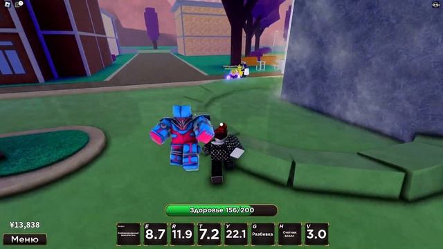 Сыграл в новый режим по Джо Джо в роблокс! ▶ Новый убийца юбы?! смотреть онлайн