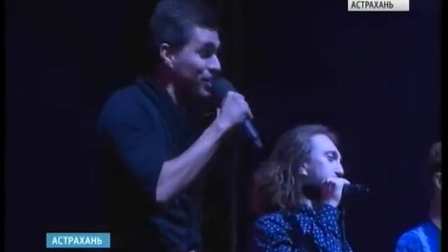 Целая череда праздничных мероприятий прошла в Астрахани и области благодаря компании «Лукойл» смотреть онлайн