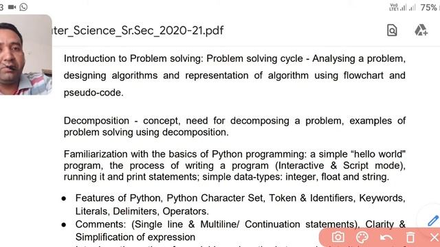 Class 11 Python Syllabus Introduction смотреть онлайн