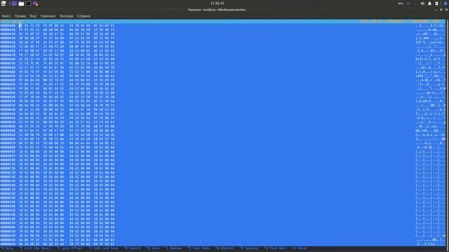 Через dirb и к звездам смотреть онлайн