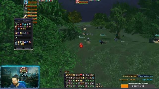 #BSFG Шапорта! Сервер Пробуждение! ДД Cтоп-пака в деле!