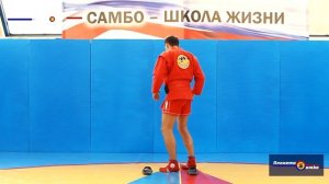 ТОП 3 упражнения самбо для дома часть 1