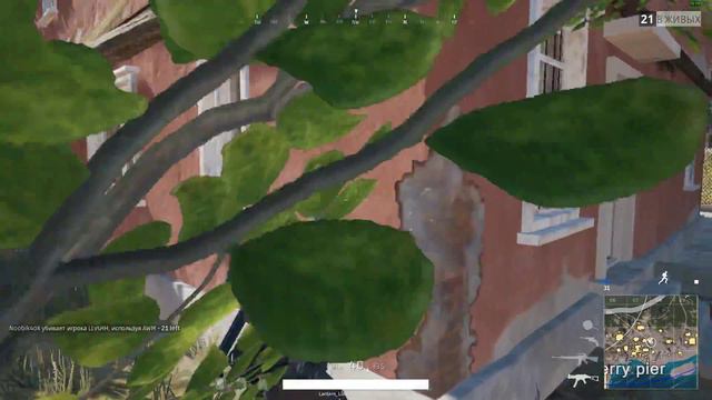 tslgame exe 10 12 2017 19 14 20 120 DVR смотреть онлайн