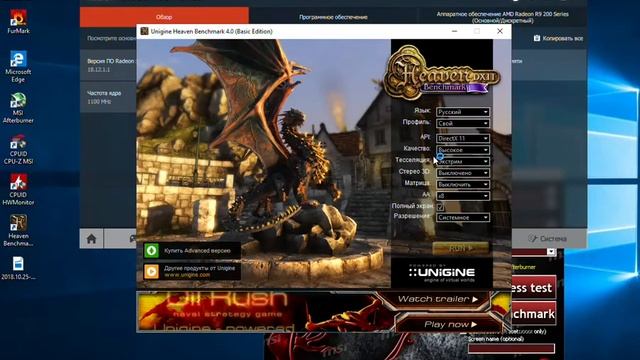 sapphire radeon r9 280x vapor x tri x oc смотреть онлайн
