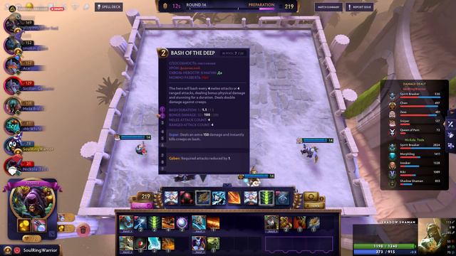 20 GABEN! Ability Arena / Alchemist / Алхимик / АбилитиАрена смотреть онлайн