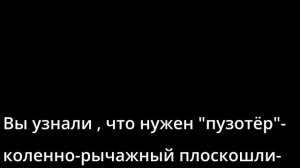 Сломался мрамор что делать ? На мраморе трещина , кто исправит ?