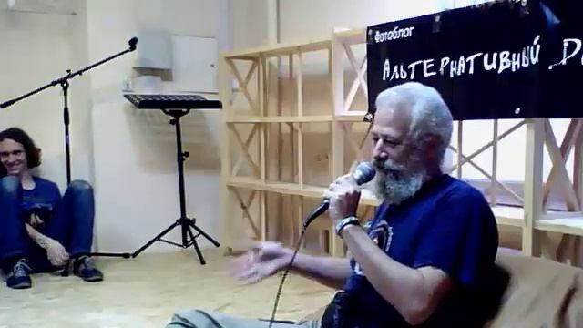 Pro Ministrov смотреть онлайн