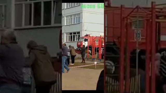 пожар в школе 165 Новосибирск моя школа горит смотреть онлайн