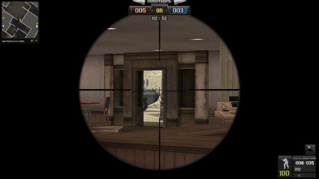 Point Blank КВ Oops*Sorry!! VS AmazingCreatures Читеры! своё мнение пишите в комы! смотреть онлайн