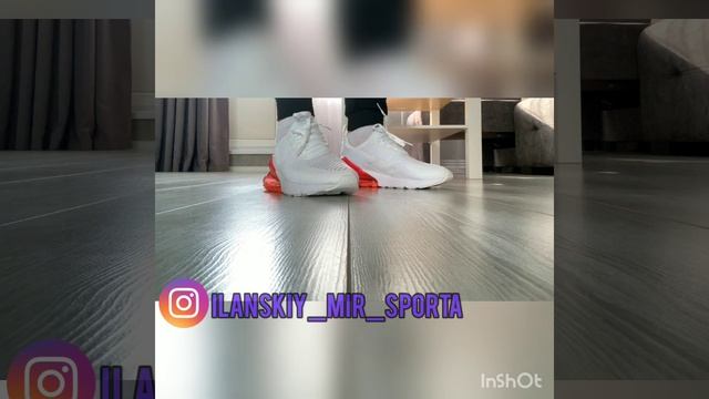 Nike Air Max 270 ?? смотреть онлайн