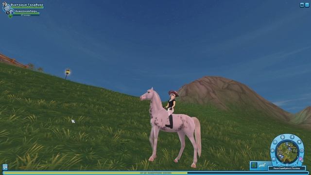 МАРВАРИ ЛОШАДЬ-СТАР СТЕЙБЛ ОНЛАЙН!ПОКУПКА МАРВАРИ В Star Stable Online/SSO. МАРВАРИ/MARWARI HORSE смотреть онлайн