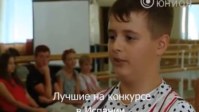 "Верес" Лучшие в Испании смотреть онлайн