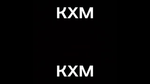•[🍈] она плавает в формалине [🍈]• смотреть онлайн