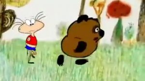 ВиниПух поздравляет с днем СЛУЖБЫ ГОРЮЧЕГО