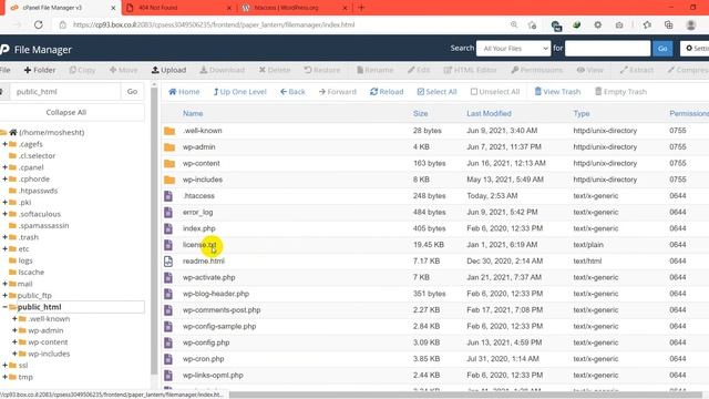 How to fix 404 not found | The resource requested could not be found on this server смотреть онлайн