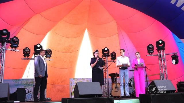 В Верхней Салде отметили День молодёжи смотреть онлайн