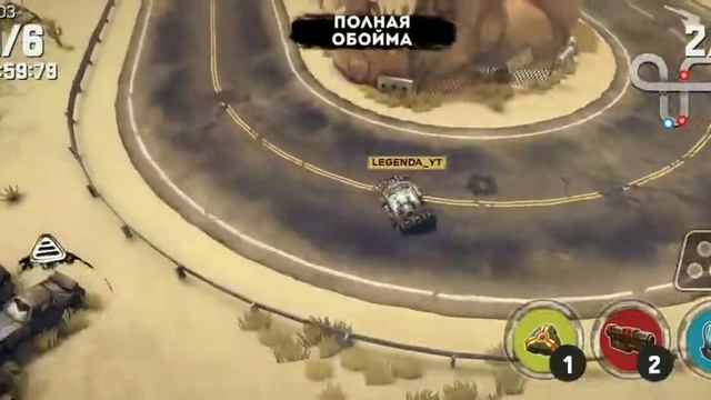 играем в caRRage серия #3 смотреть онлайн