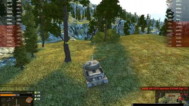 Бой Tiger(P) World of Tanks смотреть онлайн