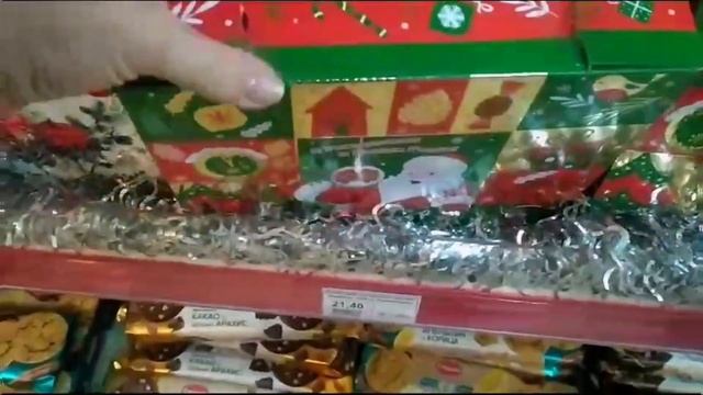 ?Белорусский Магазин Новый АССОРТИМЕНТ?Кутабы С ТВОРОГОМ Belarusian Store New assortment Our dinner смотреть онлайн