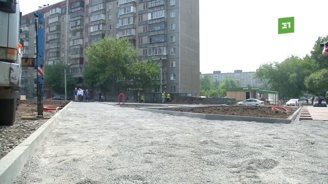 Гулять без страха, а с удовольствием. На ЧТЗ глобально реконструируют несколько скверов смотреть онлайн