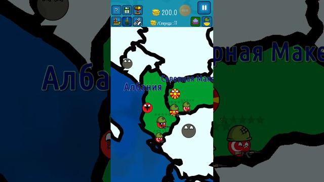 Я захватываю весь свет часть один смотреть онлайн