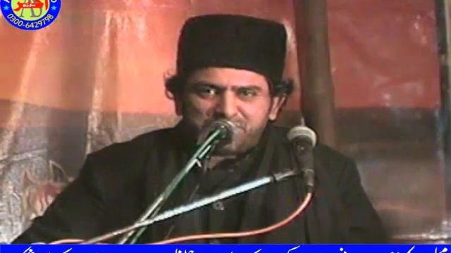 Allama Nasir Abbas Multan II Mouzoo Naad e Ali a s II 18 Nov 2006 Narowali Gujrat смотреть онлайн