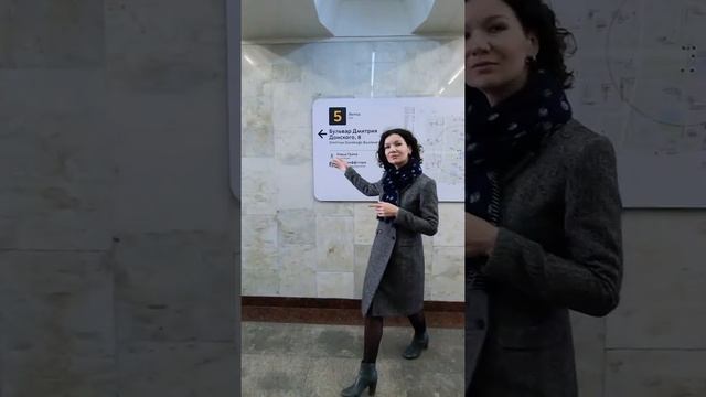 КАК ДОБРАТЬСЯ ДО ТРЦ ВИВА смотреть онлайн