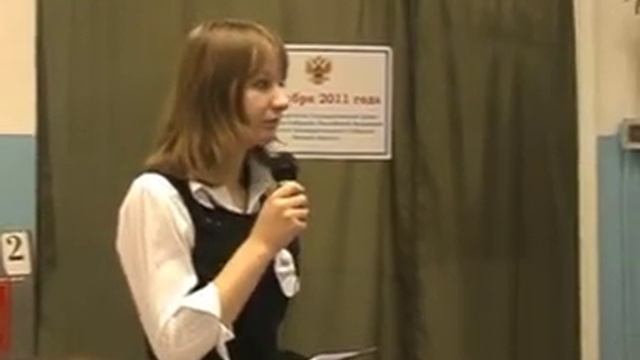 Урок Масленникова И.И..mpg смотреть онлайн