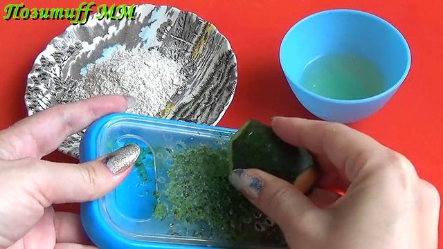 Мастерство в Искусстве