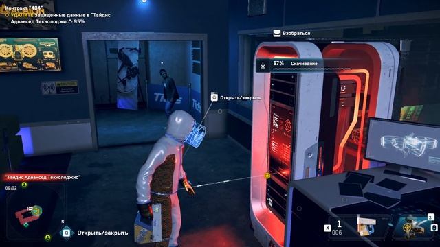 Watch Dogs: Legion Beekeeper gameplay / Geforce gtx 1050ti / Пчеловод геймплей смотреть онлайн