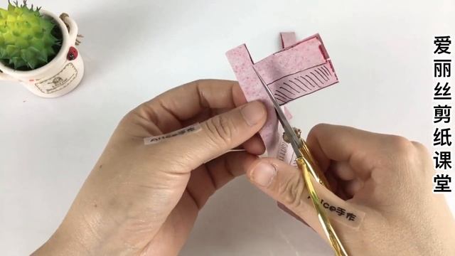 Chinese Paper Cutting 04 Double Happiness，Paper Craft，Jian Zhi смотреть онлайн