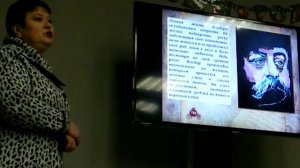 Гюстав Флобер О жизни и творчестве. Лекция 15 декабря 2016 г.