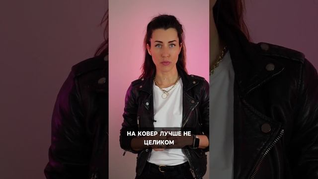 Как выбрать ковер для гостиной? смотреть онлайн