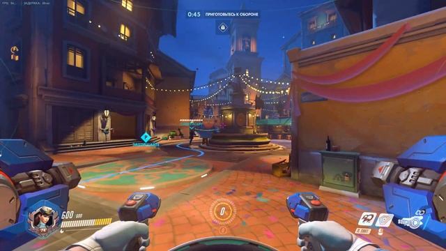 Overwatch - Быстрая игра. Дива, новый скин. #1 смотреть онлайн