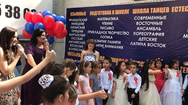 Эклектика - Самый большой и лучший образовательный комплекс в Бишкеке. смотреть онлайн