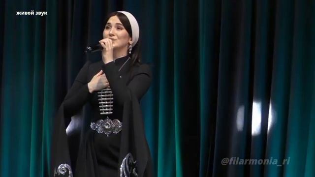 Суммая @summaya_officialll, Заслуженная артистка ЧР, солистка Госфилармонии им.А.Хамхоева