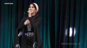 Суммая @summaya_officialll, Заслуженная артистка ЧР, солистка Госфилармонии им.А.Хамхоева