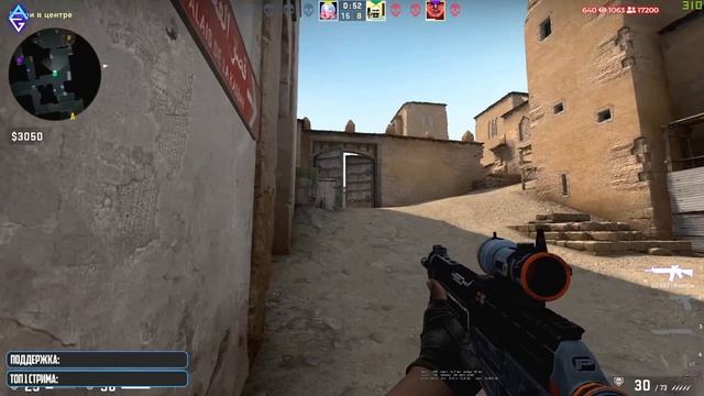 ЛАМПОВЫЙ ММ В CS GO НО ЭТО НЕ ТОЧНО смотреть онлайн