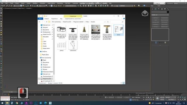3-Dars 9.09.2021 kungi offlayn dars. смотреть онлайн