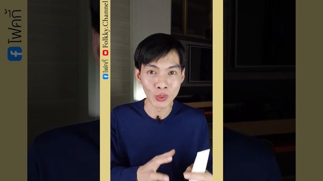 รีวิว Skin1004 Madagascar Centella ทั้งแบรนด์ ❗