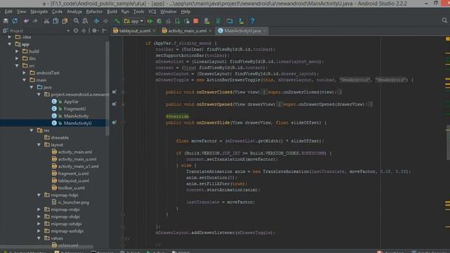 Android - tablayout, unscrolled tab, appbarlayout ((MORE)) смотреть онлайн