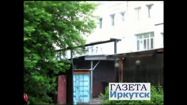 Пожар на Иркутском хлебозаводе