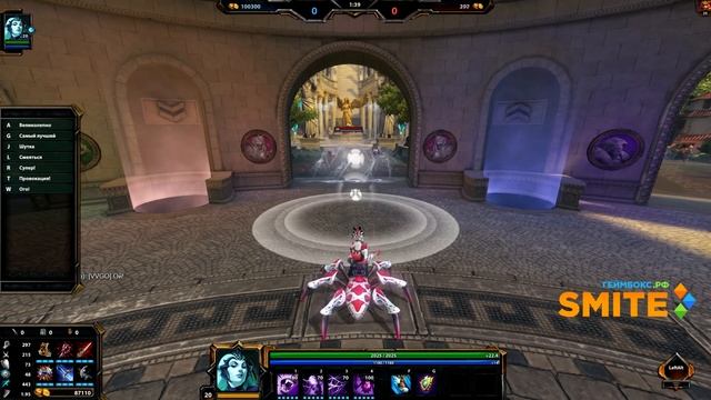 SMITE - 3.20 "Cyber Sentinel" PTS смотреть онлайн
