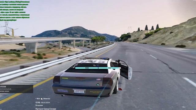 КАК не НАДО ИГРАТЬ ЗА ГОСНИКА на Majestic RP | GTA5 RP смотреть онлайн