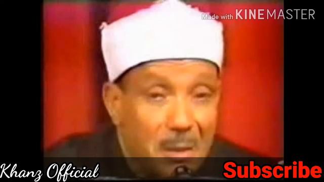 Tilawate Quran by Qari Abdul Basit Abdus Samad(Heart Crumbling) смотреть онлайн