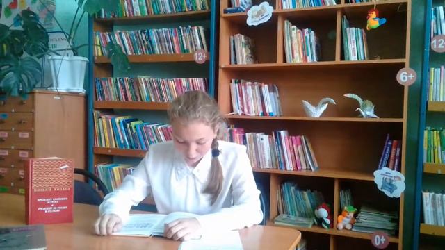 Чуринова Валерия читает произведение Вильяма Козлова "Мы уходим из дома" смотреть онлайн