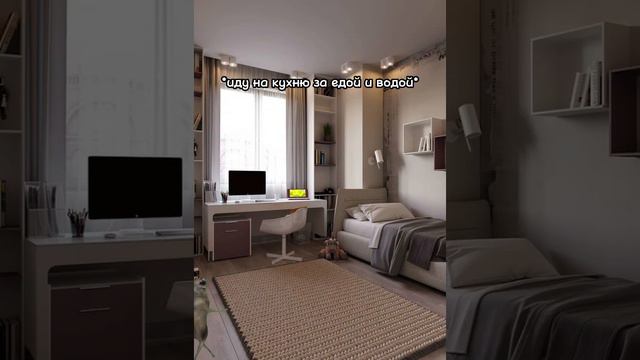 хз что это..#rek#money#trash#islam#cat#lovecat#rekomendasi#fypシ извиняюсь что не было видео;{ смотреть онлайн