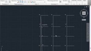 Расчёт и построение чертежей женского плечевого изделия. Часть 2