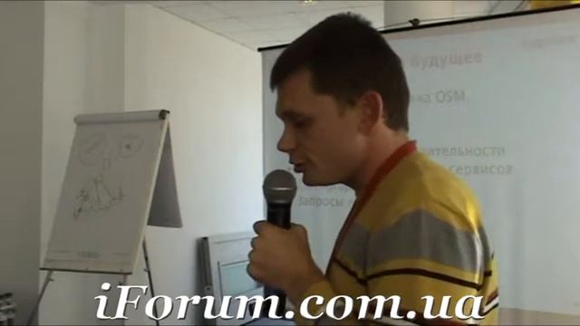 Картография в сети и гео-сервисы. Часть2 смотреть онлайн