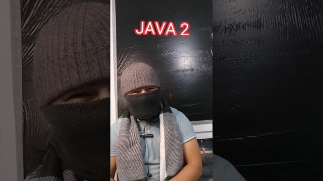 JAVA 2 смотреть онлайн